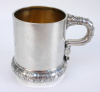 Gorham 1890 Sterling Baby Cup  Margery Monogram