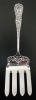 Dominick & Haff Rococo Asparagus Fork Sold