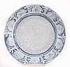 Dedham 8 3/4" Rabbit Motif Plate