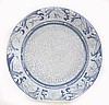 Dedham 8 3/4" Rabbit Motif Plate